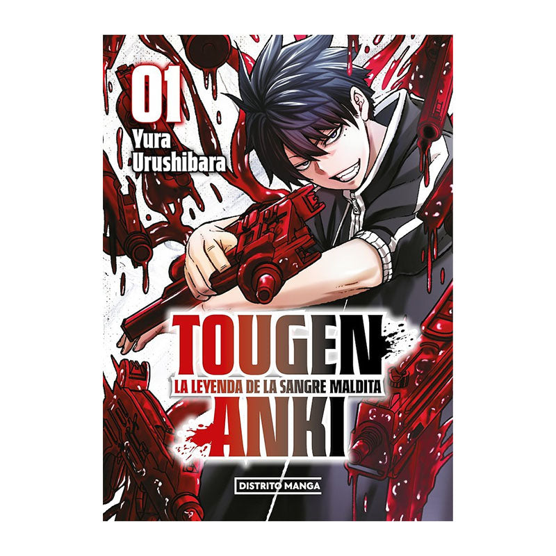 TOUGEN ANKI 01