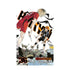 HAIKYU!! 36 (DE 45)