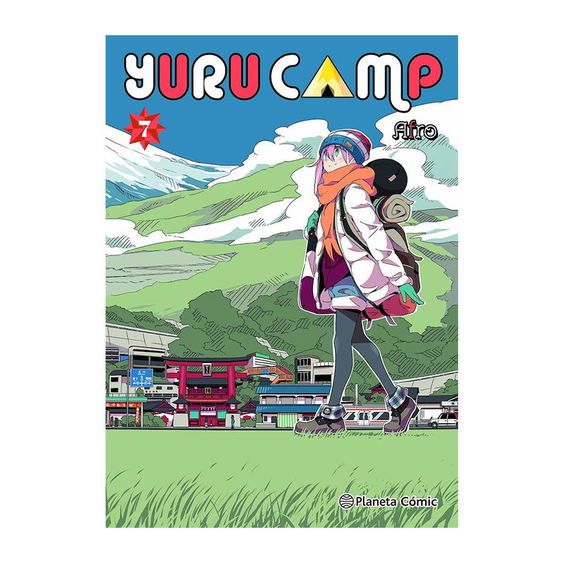 YURU CAMP 07