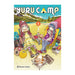 YURU CAMP 01