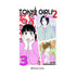 TOKYO GIRLS II 03