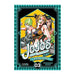 JOJO'S BIZARRE ADVENTURE PARTE 6: STONE OCEAN 03