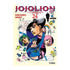 JOJO'S BIZARRE ADVENTURE PARTE 8: JOJOLION 24