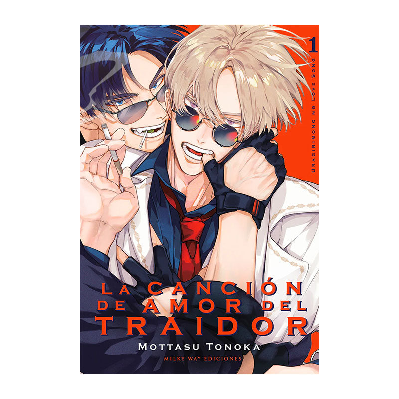 LA CANCIÓN DE AMOR DEL TRAIDOR 01