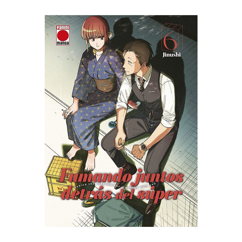 FUMANDO JUNTOS DETRAS DEL SUPER 06