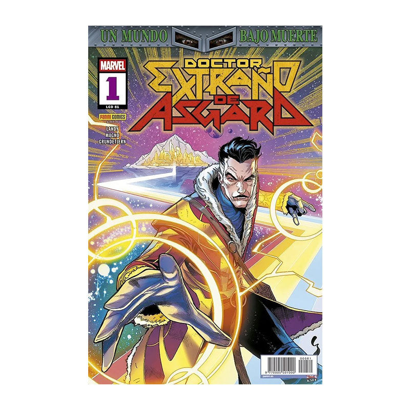 DOCTOR EXTRAÑO DE ASGARD 01/81 (DE 2)
