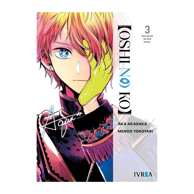 OSHI NO KO 03