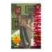 CHAINSAW MAN 19 (CATALÀ)