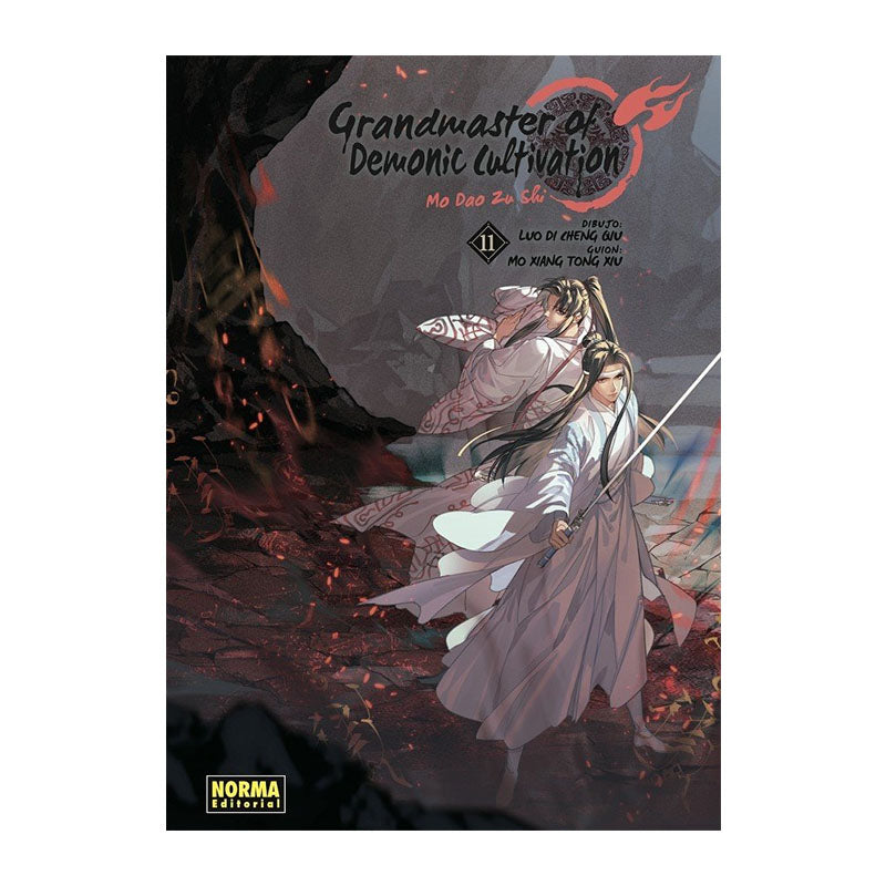 GRANDMASTER OF DEMONIC CULTIVATION 11 (MO DAO ZU SHI)