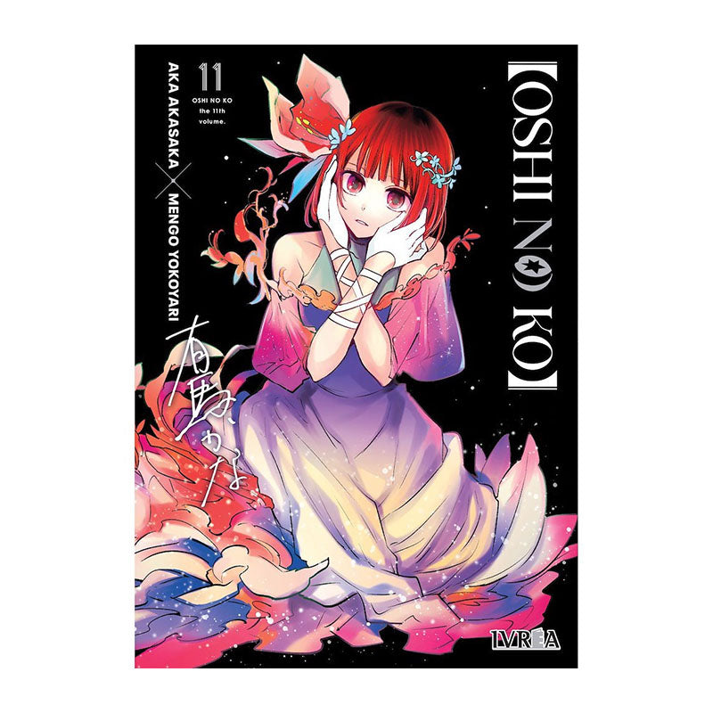 OSHI NO KO 11