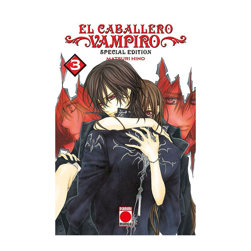 EL CABALLERO VAMPIRO: OMNIBUS 03