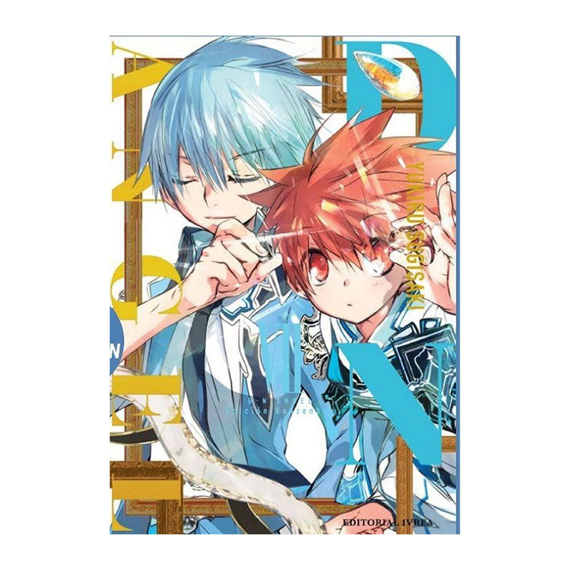 D.N. ANGEL EDICION KANZENBAN 07