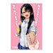 NO ME RAYES, NAGATORO 20