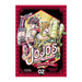 JOJO'S BIZARRE ADVENTURE PARTE 1: PHANTOM BLOOD 02