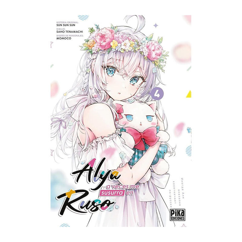 ALYA A VECES ME SUSURRA EN RUSO 04