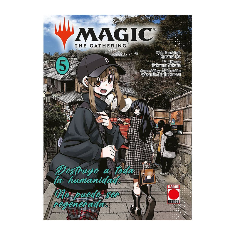 MAGIC: THE GATHERING 05