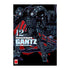 GANTZ MAXIMUM 12