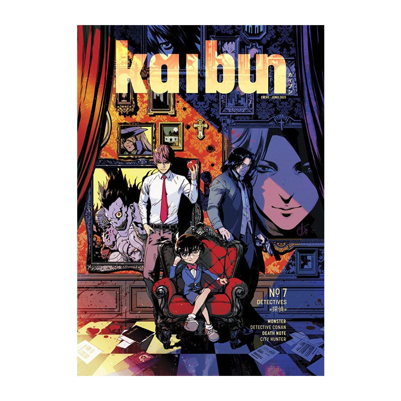 KAIBUN 07
