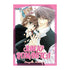 JUNJO ROMANTICA 01