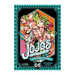JOJO'S BIZARRE ADVENTURE PARTE 6: STONE OCEAN 05