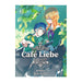 CAFÉ LIEBE 04