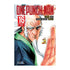ONE PUNCH-MAN 16