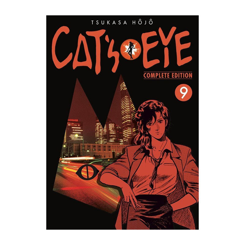 CAT'S EYE 09