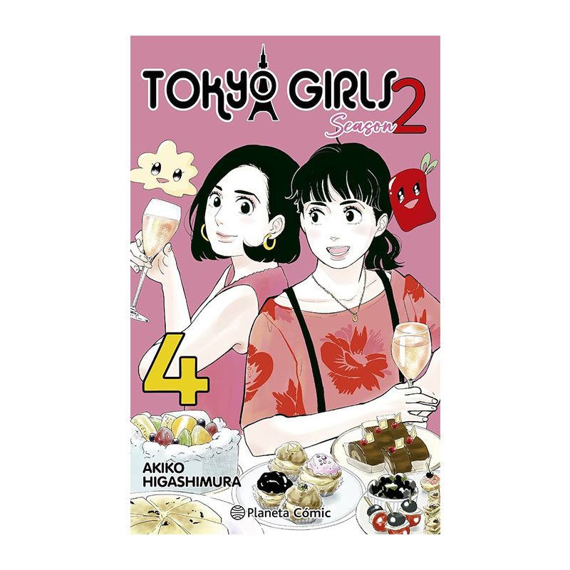 TOKYO GIRLS II 04