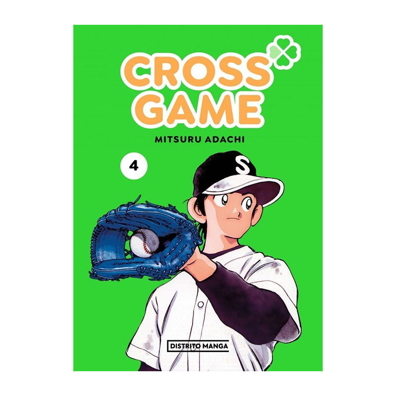 CROSS GAME 04