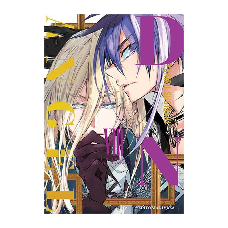 D.N. ANGEL EDICION KANZENBAN 08