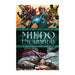 MARVEL ESSENTIALS 25. MIEDO ENCARNADO