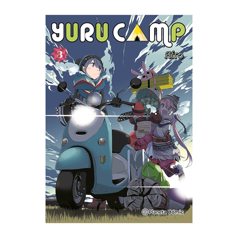 YURU CAMP 03