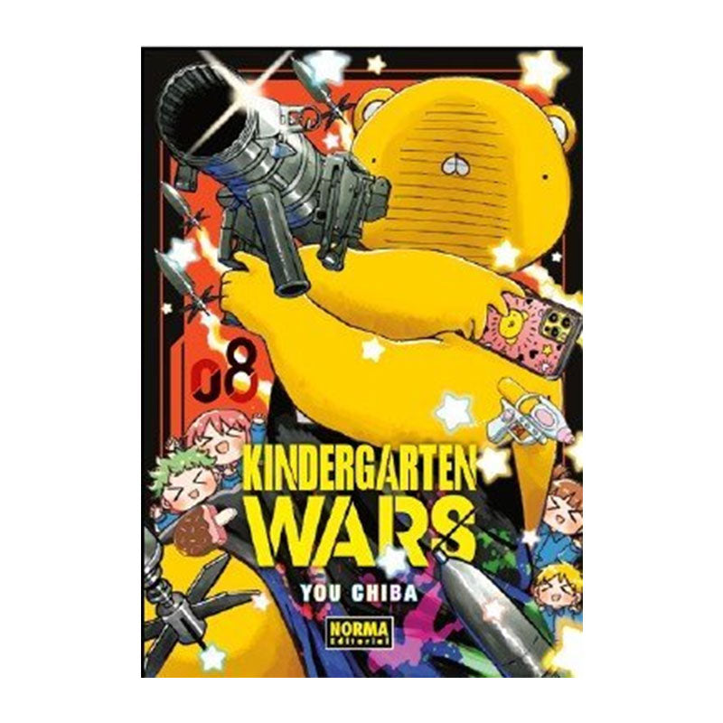 KINDERGARTEN WARS 08