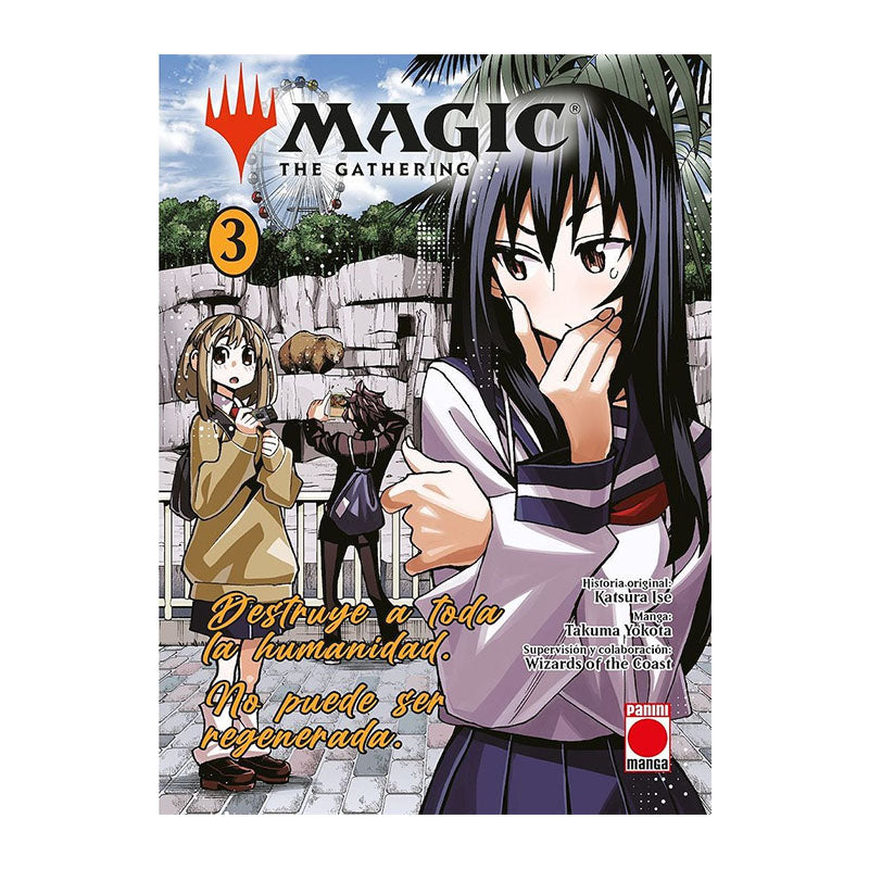MAGIC: THE GATHERING 03