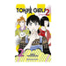 TOKYO GIRLS II 02