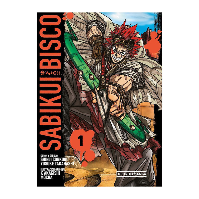 SABIKUI BISCO 01