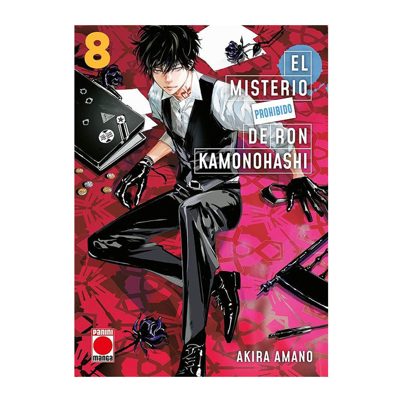 EL MISTERIO PROHIBIDO DE RON KAMONOHASHI 08