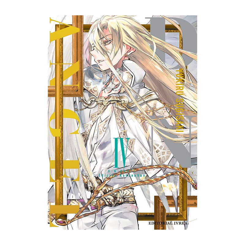 D.N. ANGEL EDICION KANZENBAN 04