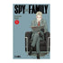 SPY X FAMILY 01