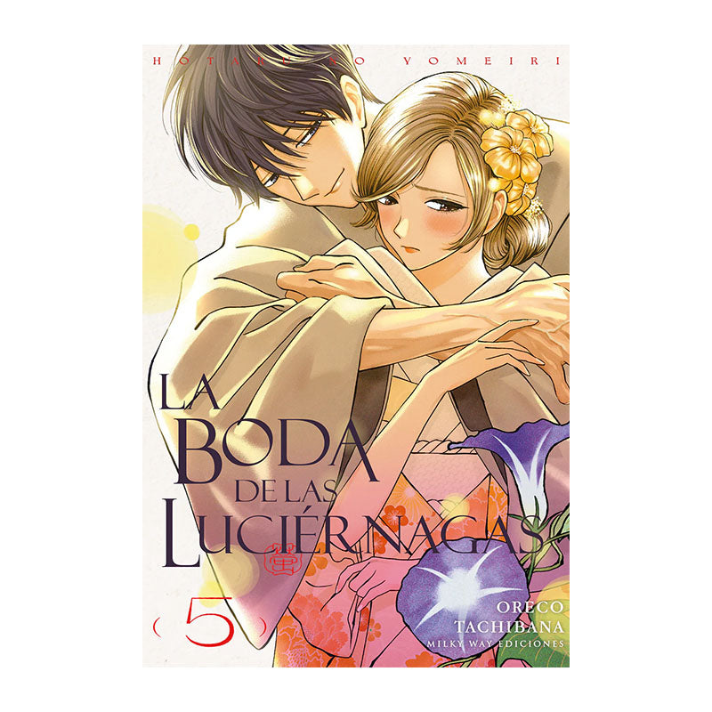LA BODA DE LAS LUCIÉRNAGAS 05