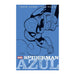 MARVEL ESSENTIALS 30 SPIDERMAN AZUL