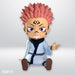 HUCHA JUJUTSU KAISEN SUKUNA PVC PLASTOY