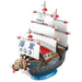 ONE PIECE GRAND SHIP COLLECTION GARP MODEL KIT