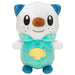 Peluche Oshawott Pokemon 20cm