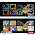 TAZA TERMICA 460 ML POKEMON STARTERS EEVEE