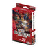 STARTER DECK SHANKS - ST23
