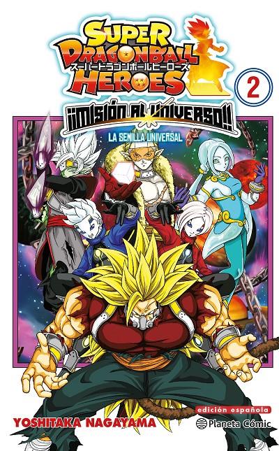 DRAGON BALL HEROES UNIVERSE MISSION 02 | 9788491746836 | VV.AA.