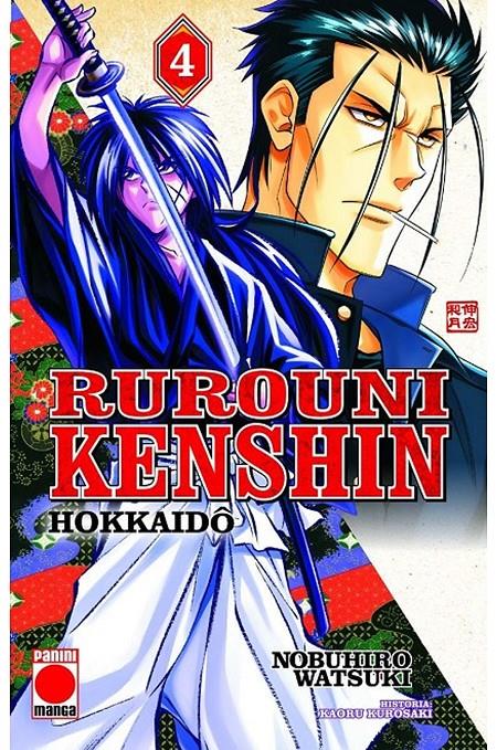 RUROUNI KENSHIN: HOKKAIDO 04 | 9788411019019 | KAWORU KUROSAKI - NOBUHIRO WATSUKI
