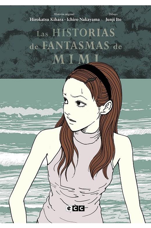LAS HISTORIAS DE FANTASMAS DE MIMI (EDICIÓN FLEXIBOOK) | 9788419678430 | JUNJI ITO