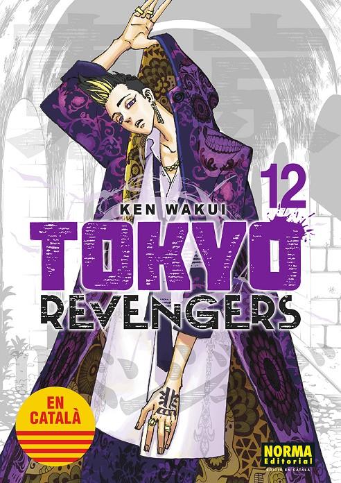 TOKYO REVENGERS 12 (CATALÀ) | 9788467962628 | WAKUI, KEN